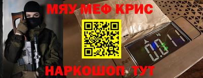 jwh Старая Купавна
