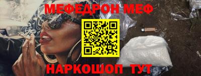 прущие крисы Среднеуральск