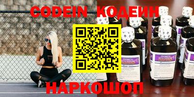 каннабис Ставрополь