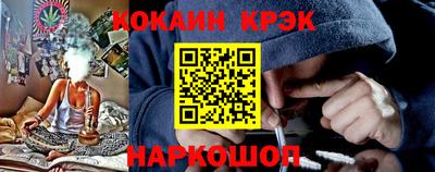 прущие крисы Среднеуральск