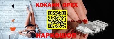 jwh Старая Купавна