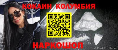 jwh Старая Купавна