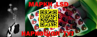 прущие крисы Среднеуральск