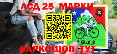 jwh Старая Купавна