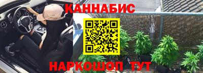 прущие крисы Среднеуральск