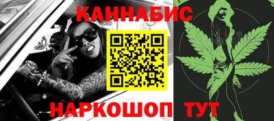 прущие крисы Среднеуральск