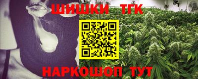прущие крисы Среднеуральск