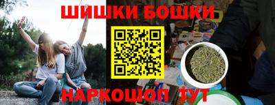 jwh Старая Купавна