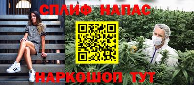 jwh Старая Купавна