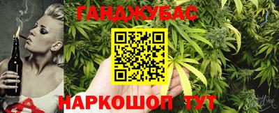 прущие крисы Среднеуральск