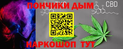 прущие крисы Среднеуральск