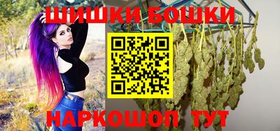 каннабис Ставрополь