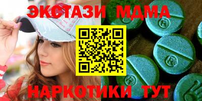 прущие крисы Среднеуральск