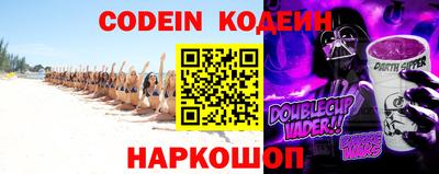 прущие крисы Среднеуральск