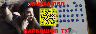 jwh Старая Купавна