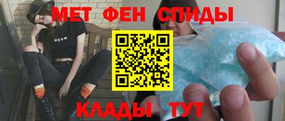 каннабис Ставрополь