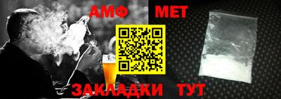 каннабис Ставрополь