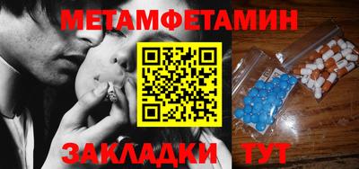 прущие крисы Среднеуральск