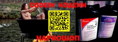 каннабис Ставрополь