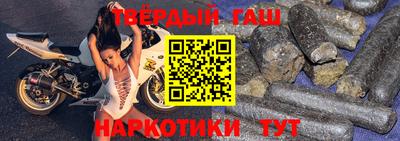 jwh Старая Купавна