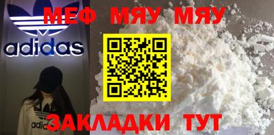 jwh Старая Купавна
