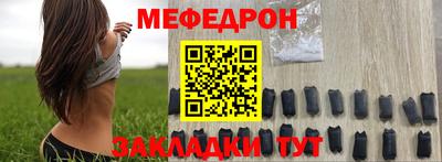 jwh Старая Купавна